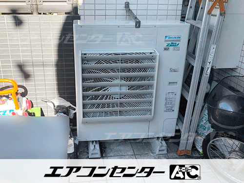 天井カセット形4方向吹出 業務用エアコン 4馬力ツイン