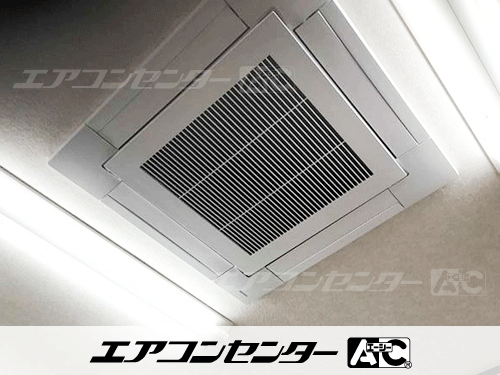 天井カセット形4方向吹出 業務用エアコン 2馬力シングル 1式