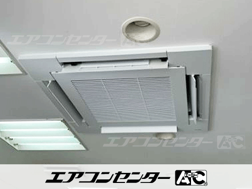 天井カセット形4方向吹出 業務用エアコン 4馬力シングル 1式