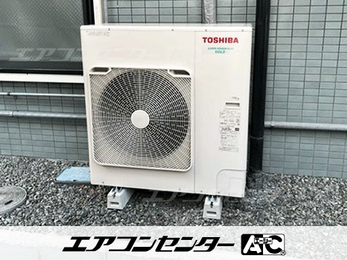 天井カセット形4方向吹出 業務用エアコン 4馬力シングル