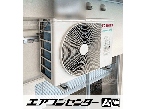 天井カセット形4方向吹出 業務用エアコン 2.5馬力シングル