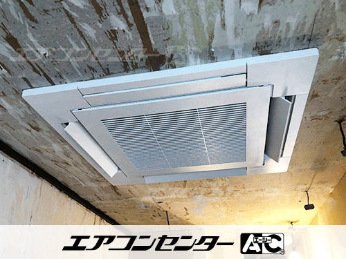 天井カセット形4方向吹出 業務用エアコン 2馬力シングル 1式