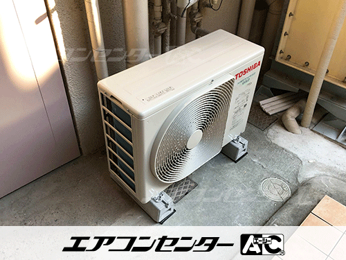 天井カセット形4方向吹出 業務用エアコン 2馬力シングル