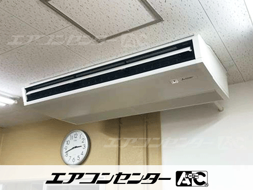 天井吊形 業務用エアコン 4馬力シングル 1式