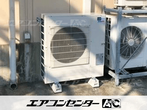 天井吊形 業務用エアコン 4馬力シングル