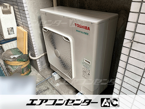 天井カセット形4方向吹出 業務用エアコン 6馬力シングル