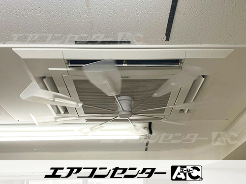天井カセット形4方向吹出 業務用エアコン 5馬力シングル 1式