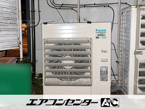 天井カセット形4方向吹出 業務用エアコン 5馬力シングル