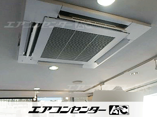 天井カセット形4方向吹出 業務用エアコン 4馬力シングル 1式