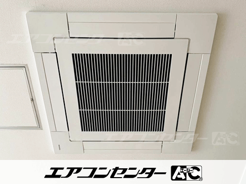 天井カセット形4方向吹出 業務用エアコン 3馬力シングル 2式