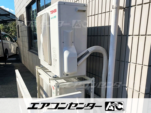 天井カセット形4方向吹出 業務用エアコン 3馬力シングル