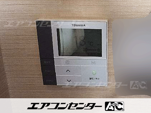 天井カセット形4方向吹出 業務用エアコン 5馬力ツイン