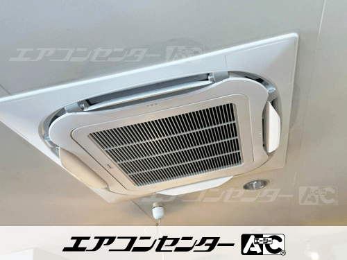 天井カセット形4方向吹出 業務用エアコン 3馬力シングル 1式
