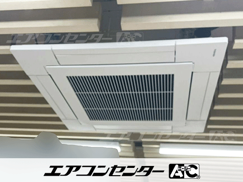 天井カセット形4方向吹出 業務用エアコン 5馬力シングル 1式