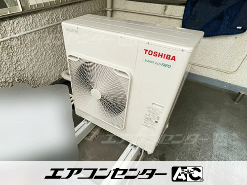 天井カセット形4方向吹出 業務用エアコン 5馬力シングル