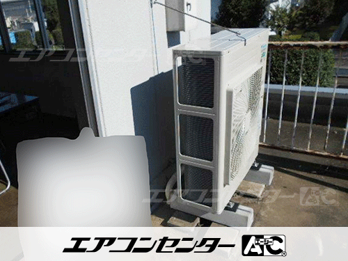 床置形 業務用エアコン 5馬力シングル