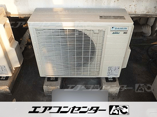 天井カセット形1方向吹出 業務用エアコン 1.5馬力シングル