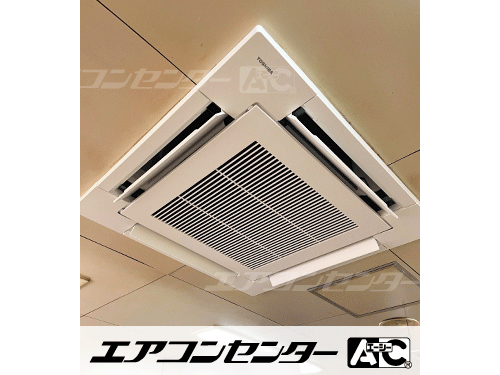 天井カセット形4方向吹出 業務用エアコン 5馬力シングル 2式