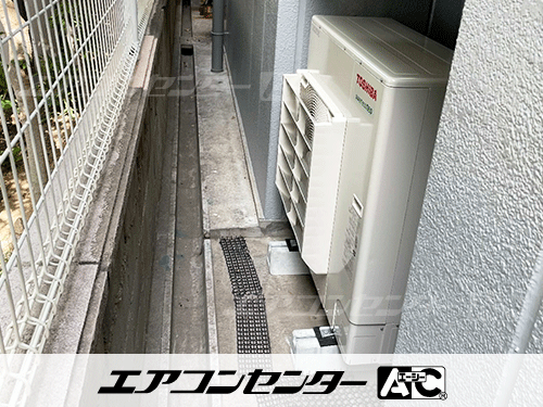 天井カセット形4方向吹出 業務用エアコン 5馬力シングル