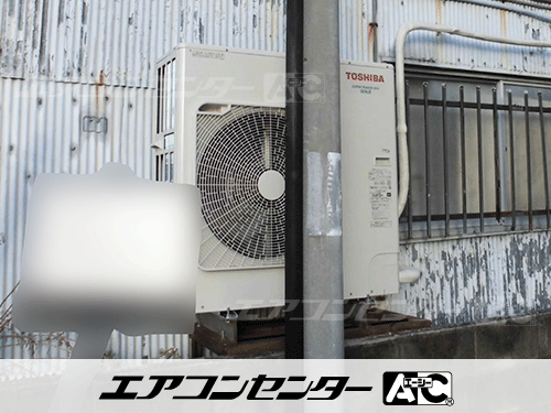 天井吊形 業務用エアコン 3馬力シングル