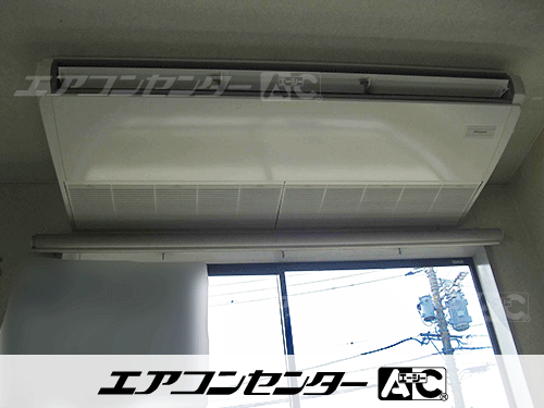 天井吊形 業務用エアコン 6馬力シングル 1式