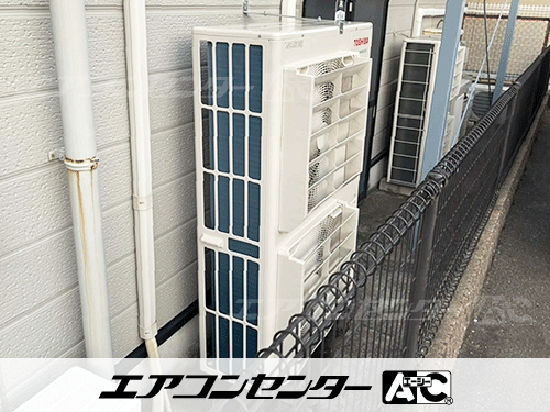 天井カセット形4方向吹出 業務用エアコン 4馬力シングル