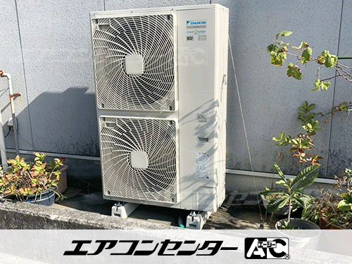 天井カセット形4方向吹出 業務用エアコン 5馬力シングル