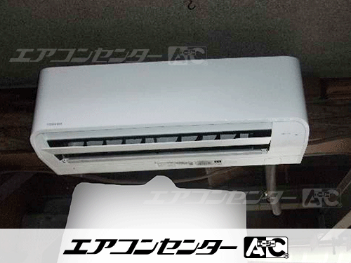 壁掛形 業務用エアコン 3馬力ツイン 1式