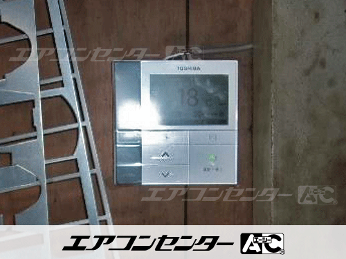 壁掛形 業務用エアコン 3馬力ツイン