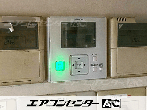 天井カセット形4方向吹出 業務用エアコン 5馬力シングル