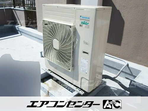 床置形 業務用エアコン 5馬力シングル