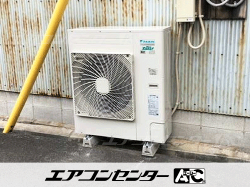 壁掛形 業務用エアコン 4馬力シングル