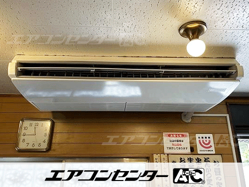 天井吊形 業務用エアコン 4馬力シングル 1式