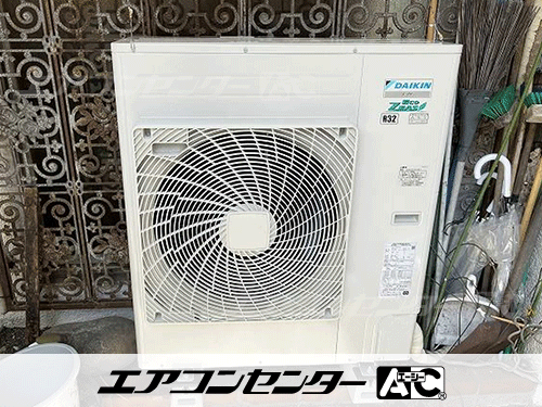 天井吊形 業務用エアコン 4馬力シングル
