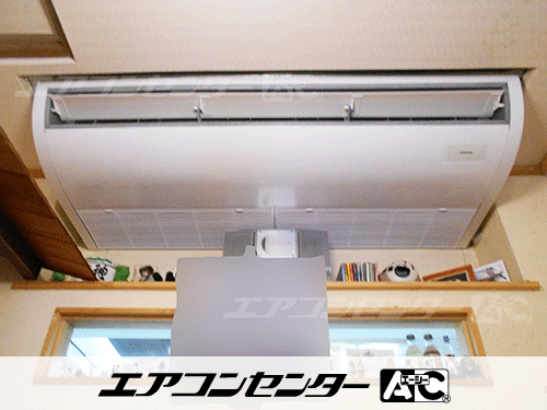 天井吊形 業務用エアコン 4馬力シングル 1式