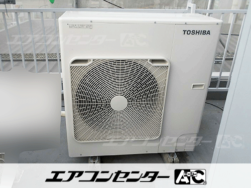 天井吊形 業務用エアコン 4馬力シングル