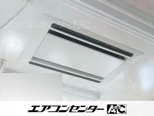 天井カセット形2方向吹出 業務用エアコン 1.5馬力シングル 1式