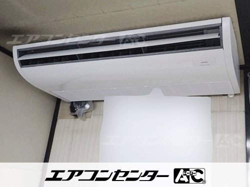 天井吊形 業務用エアコン 8馬力ツイン 1式