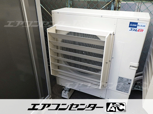 天井カセット形4方向吹出 業務用エアコン 4馬力シングル