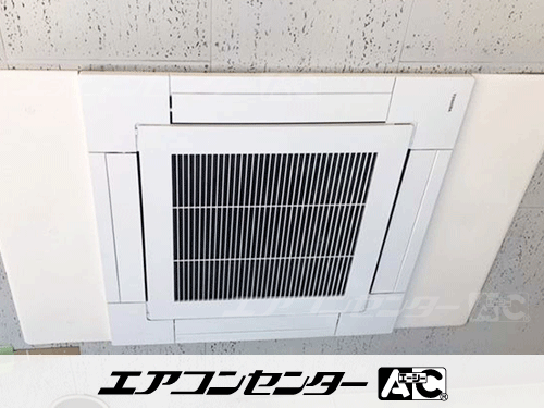 天井カセット形4方向吹出 業務用エアコン 4馬力シングル 1式