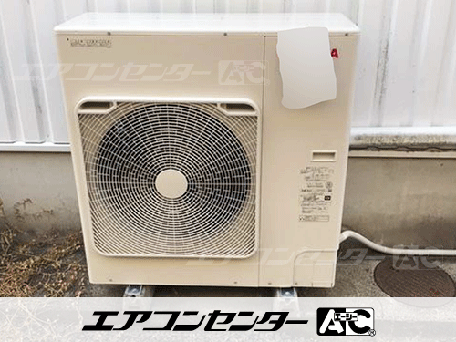 天井カセット形4方向吹出 業務用エアコン 4馬力シングル
