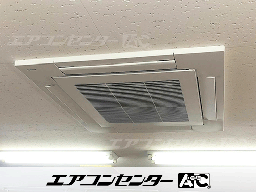 天井カセット形4方向吹出 業務用エアコン 6馬力ツイン 1式
