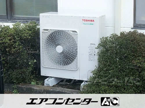 天井カセット形4方向吹出 業務用エアコン 6馬力ツイン