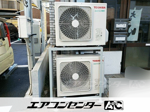 天井カセット形4方向吹出 業務用エアコン 3馬力シングル