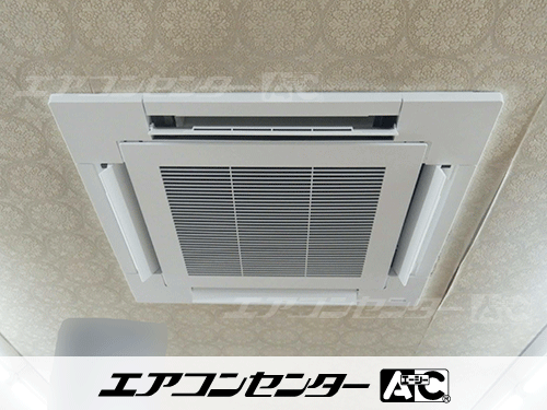 天井カセット形4方向吹出 業務用エアコン 3馬力シングル 1式