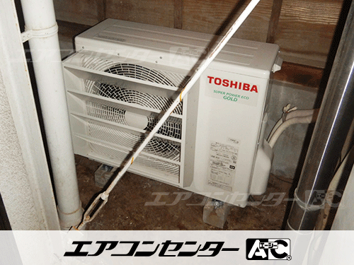 天井カセット形4方向吹出 業務用エアコン 3馬力シングル