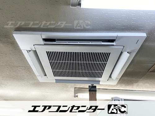 天井カセット形4方向吹出 業務用エアコン 5馬力ツイン 1式