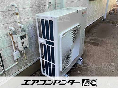 天井カセット形4方向吹出 業務用エアコン 5馬力ツイン