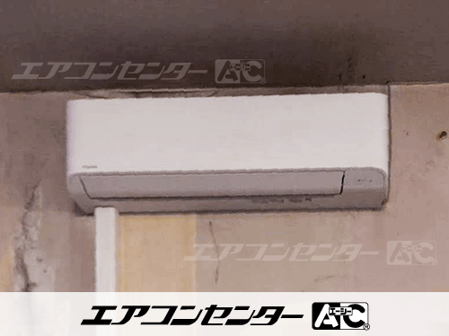壁掛形 業務用エアコン 3馬力シングル 1式