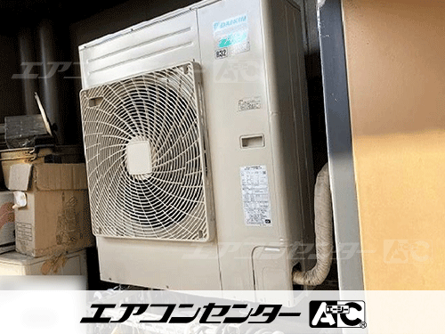 天井カセット形4方向吹出 業務用エアコン 6馬力シングル